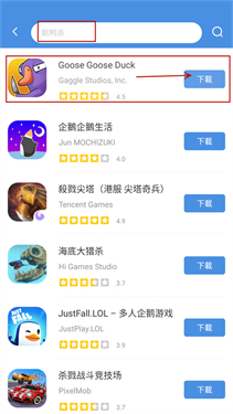 GamesToday(图5)
