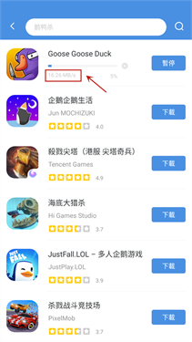 GamesToday(图6)