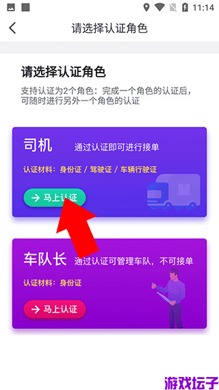 司小宝(图2) 司小宝(图2)