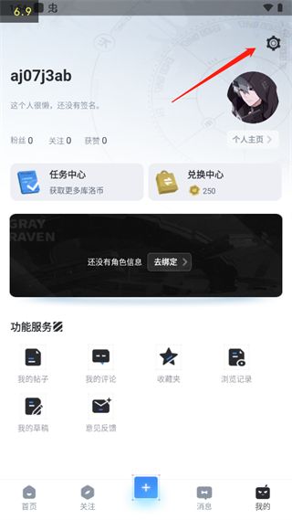 库街区(图1) 库街区(图1)