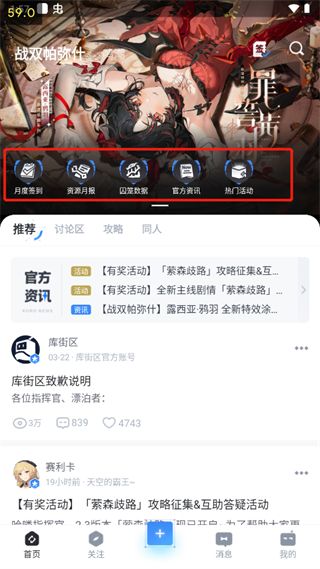库街区(图4) 库街区(图4)