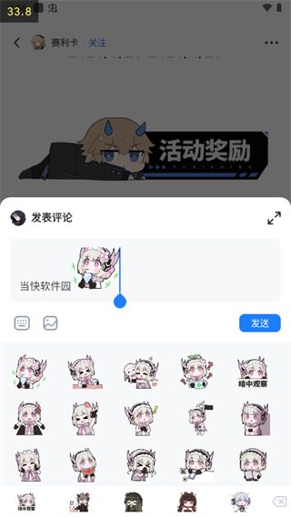 库街区(图3) 库街区(图3)