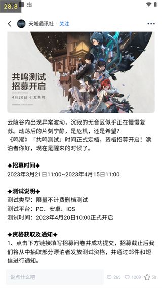 库街区(图7) 库街区(图7)