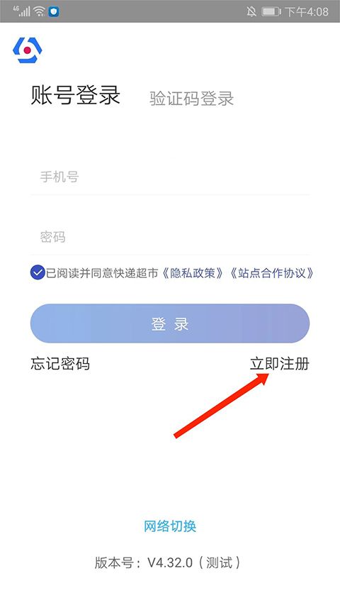 兔喜生活(图1) 兔喜生活(图1)