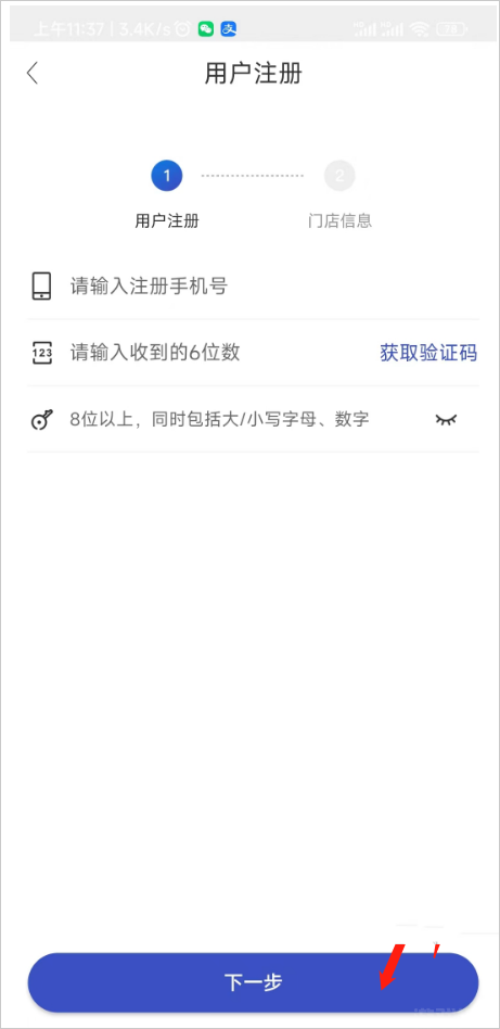 兔喜生活(图2) 兔喜生活(图2)