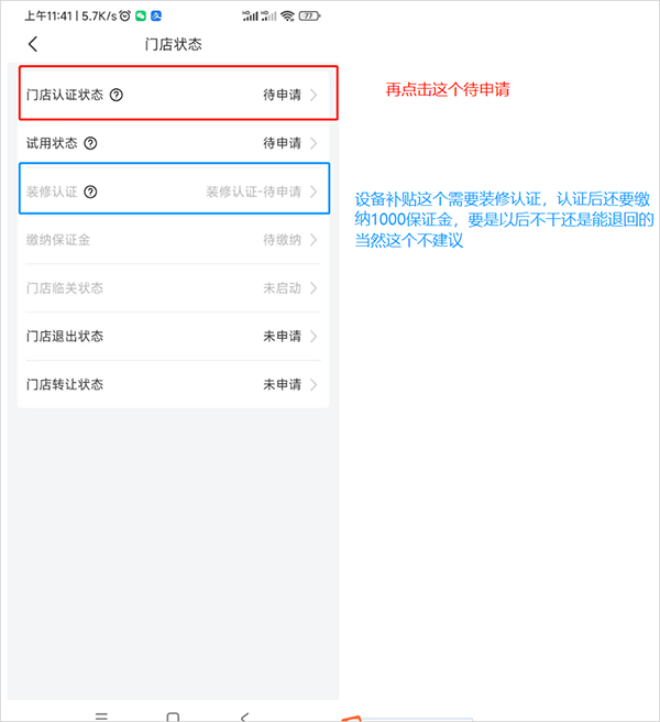 兔喜生活(图6) 兔喜生活(图6)