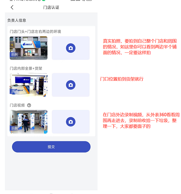 兔喜生活(图7) 兔喜生活(图7)