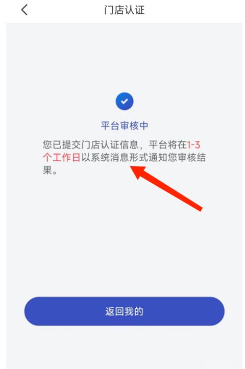 兔喜生活(图8) 兔喜生活(图8)