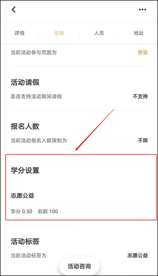到梦空间(图3) 到梦空间(图3)