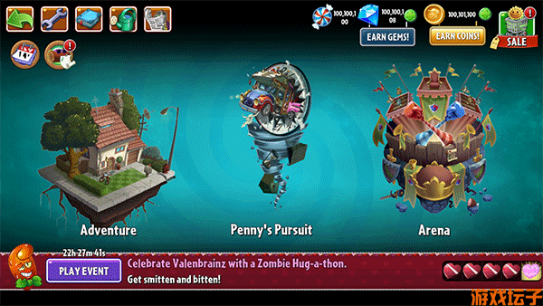 pvz2国际版(图1) pvz2国际版(图1)