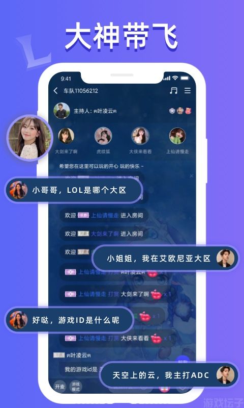 点点开黑官网版