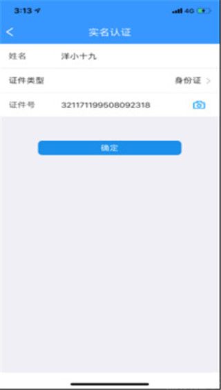 福建助学(图2) 福建助学(图2)