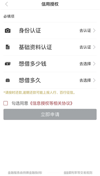 羊小咩(图3) 羊小咩(图3)