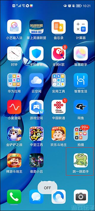 跳一跳助手(图1) 跳一跳助手(图1)
