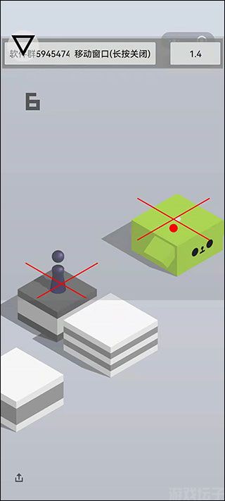 跳一跳助手(图7) 跳一跳助手(图7)
