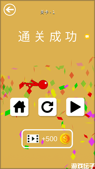 超级跑酷侠(图3) 超级跑酷侠(图3)