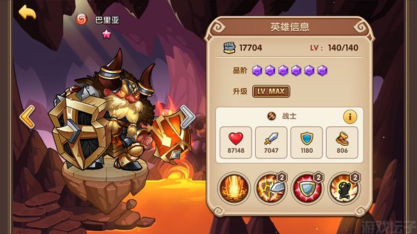 放置奇兵(图3) 放置奇兵(图3)