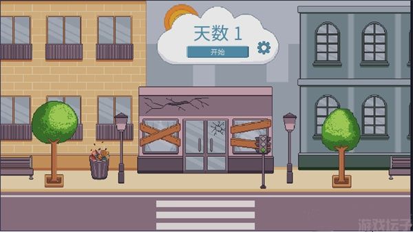 创造厨房(图1)