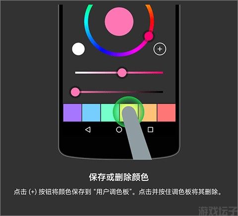 八位元画家(图11) 八位元画家(图11)