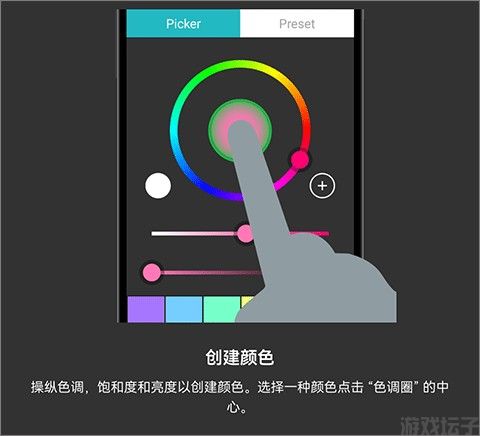 八位元画家(图10) 八位元画家(图10)