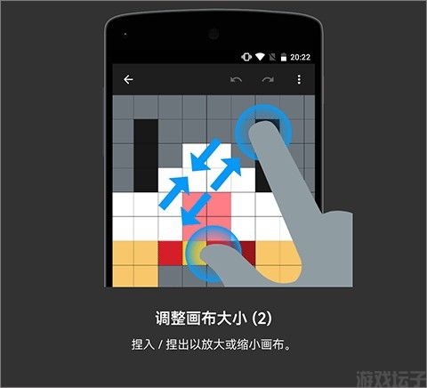 八位元画家(图2) 八位元画家(图2)