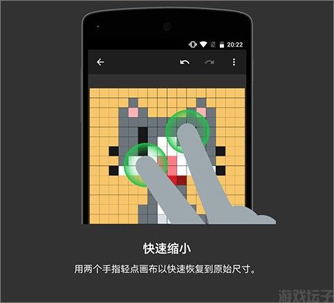 八位元画家(图3) 八位元画家(图3)