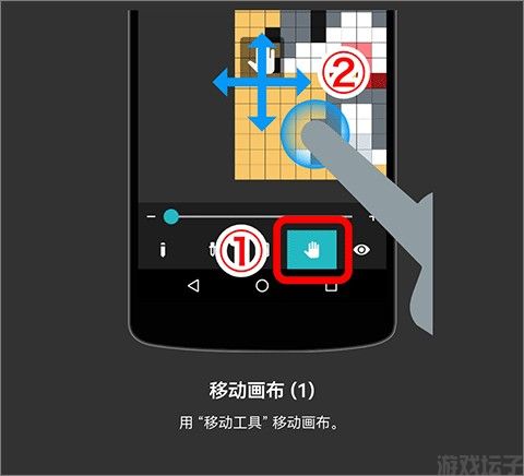 八位元画家(图4) 八位元画家(图4)