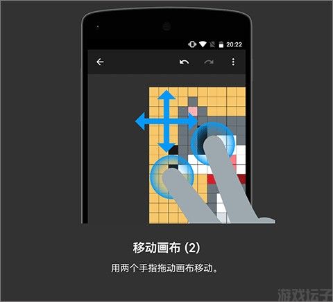 八位元画家(图5) 八位元画家(图5)