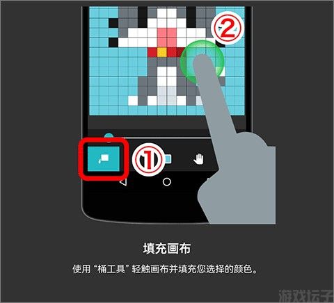 八位元画家(图8) 八位元画家(图8)