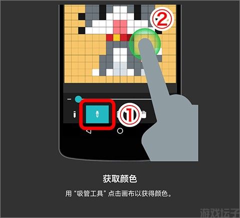 八位元画家(图9) 八位元画家(图9)