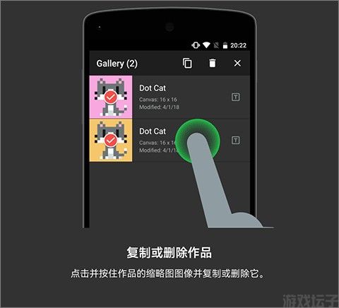 八位元画家(图13) 八位元画家(图13)