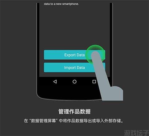 八位元画家(图14) 八位元画家(图14)