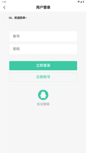须弥社区(图2)