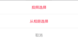 逗拍(图3) 逗拍(图3)