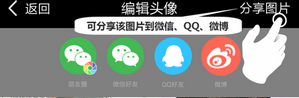 逗拍(图5) 逗拍(图5)