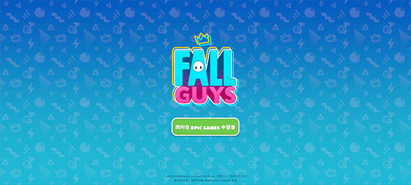 fallguys