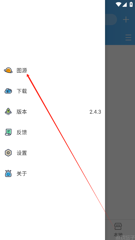 异次元漫画(图2) 异次元漫画(图2)