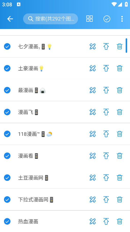异次元漫画(图5) 异次元漫画(图5)