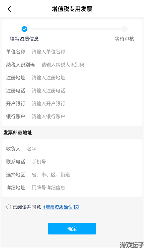 华硕商城(图3) 华硕商城(图3)