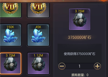魔法门之英雄无敌王朝官网版(图8) 魔法门之英雄无敌王朝官网版(图8)