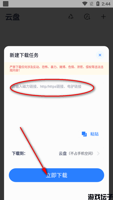 imfile(图4) imfile(图4)