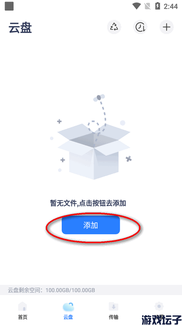 imfile(图2) imfile(图2)