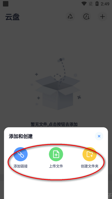 imfile(图3) imfile(图3)