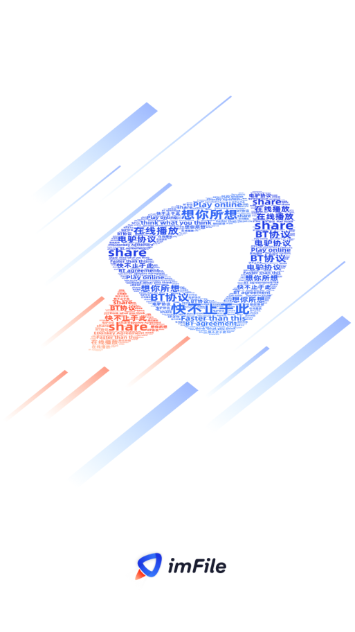 imfile(图1) imfile(图1)