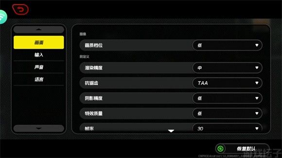 云绝区零(图5) 云绝区零(图9)