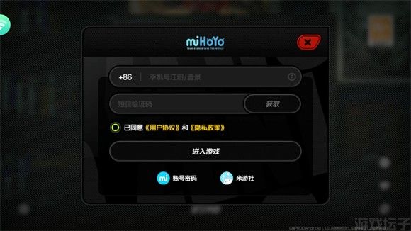 云绝区零(图4) 云绝区零(图8)