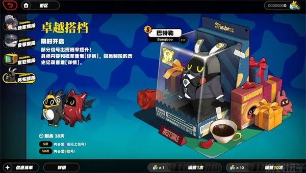 云绝区零(图14) 云绝区零(图18)