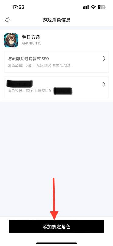 森空岛(图3) 森空岛(图3)