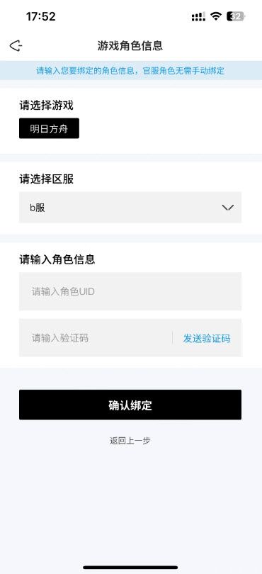 森空岛(图4) 森空岛(图4)