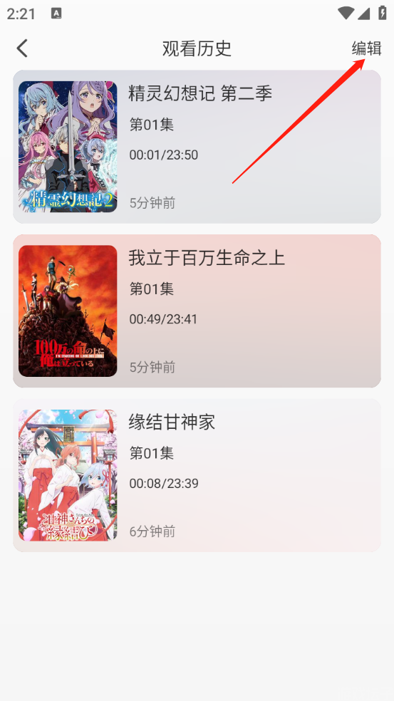 漫次元(图7) 漫次元(图7)